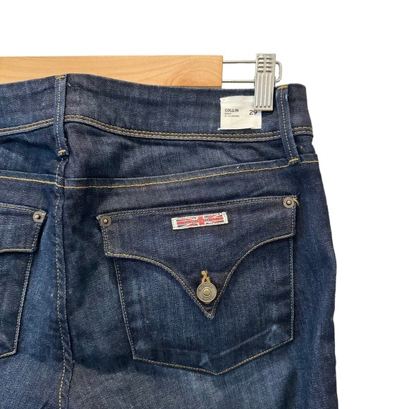 Hudson Jeans Denim - NWT Hudson Jeans Style Collin Midrise Skinny 12" Leg Opening Women's -Size 29